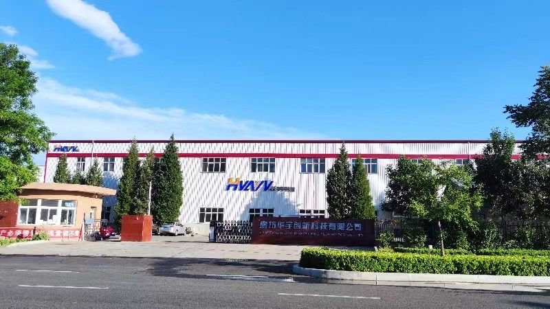 Huayu Xinke (Beijing) International Trade Co., Ltd.