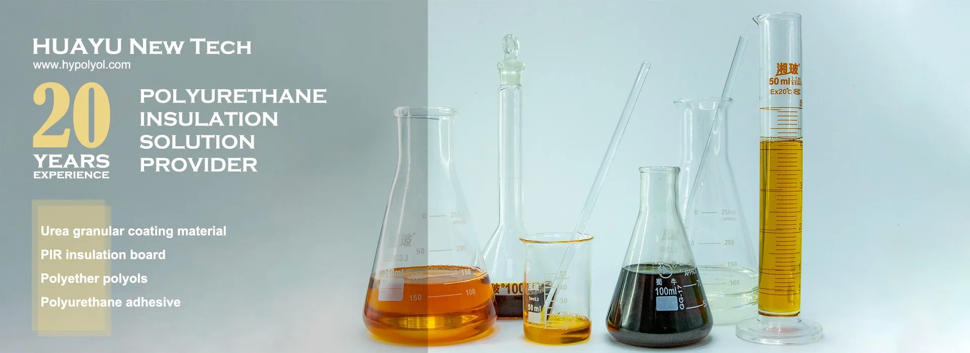quality Polyurethane Adhesive factory