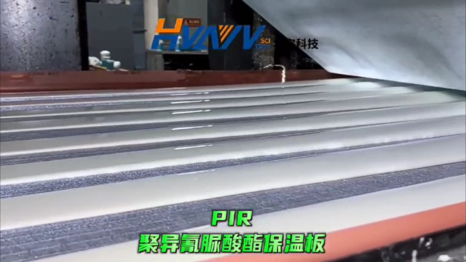 Combined polyether for PU foam insulation panel cold room roof/wall insulation 5